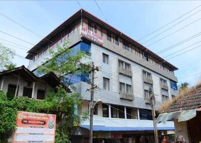 Karnataka Mangalore Exterior