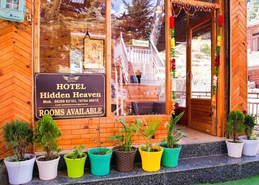 Himachal Pradesh Barot Front of property