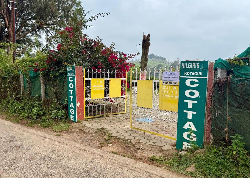 Tamil Nadu Kotagiri 