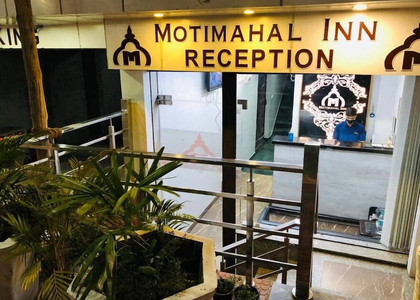 Uttarakhand Haldwani Reception
