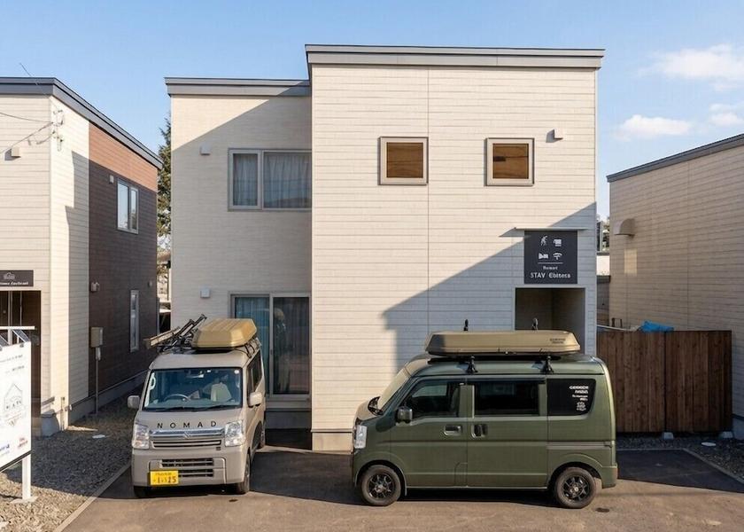 Hokkaido Chitose Exterior