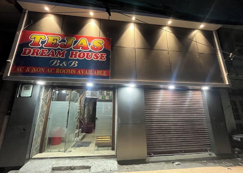 Punjab Amritsar Front of property