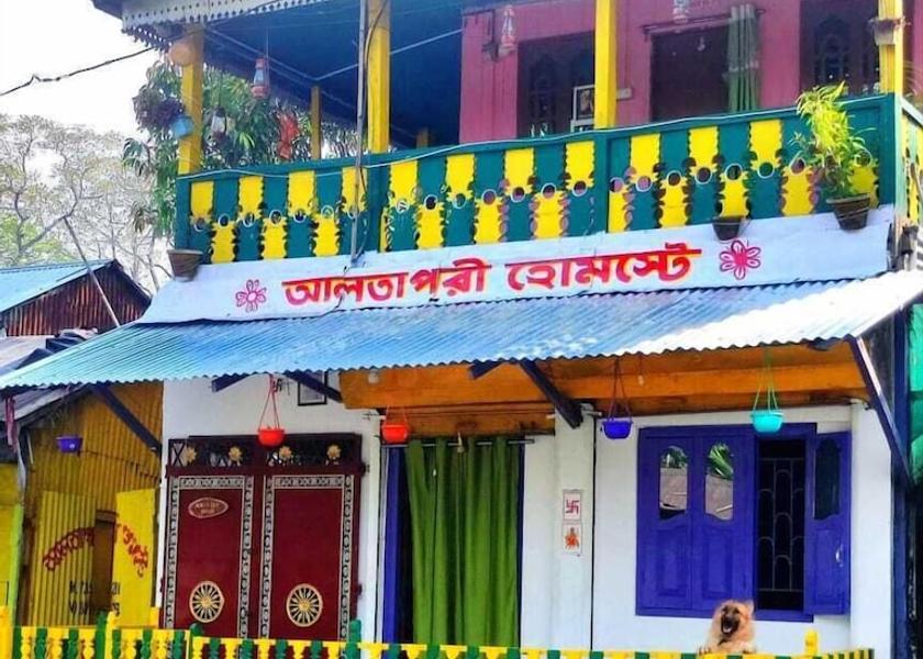 West Bengal Alipurduar Primary image