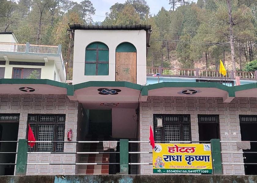 Uttarakhand Uttarkashi Front of property - evening/night