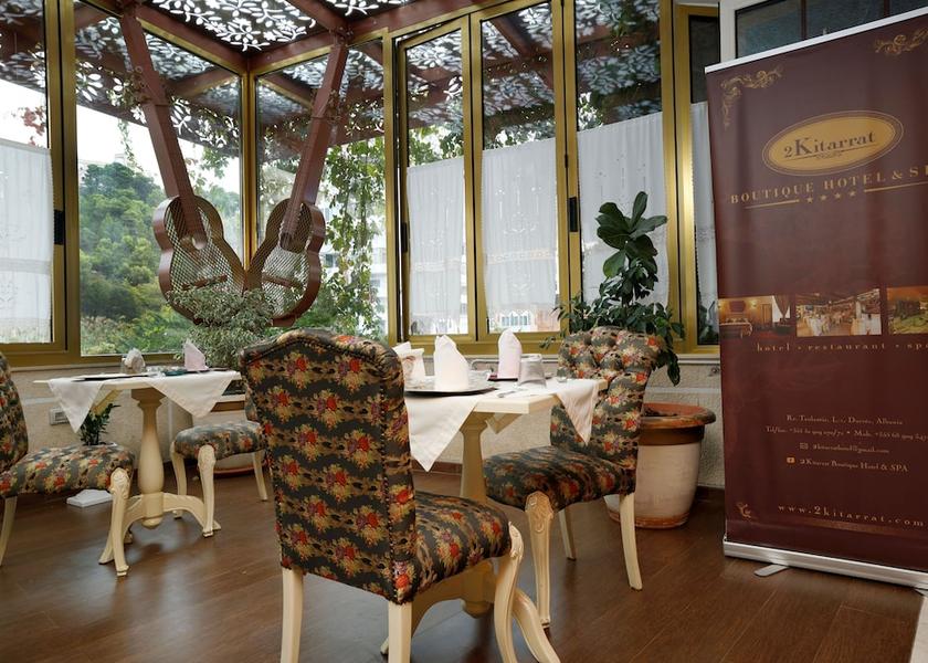 Durrës County Durrës Restaurant