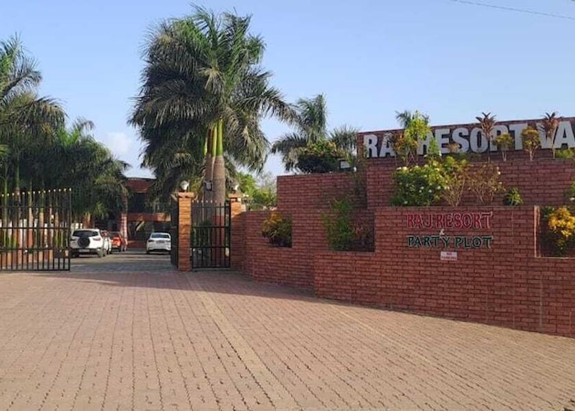 Dadra and Nagar Haveli and Daman and Diu Dadra Primary image