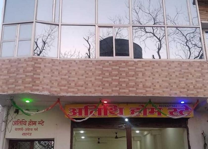 Uttar Pradesh Jaunpur Exterior