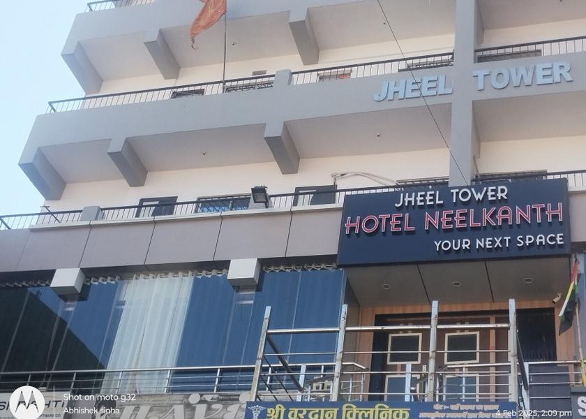 Jharkhand Hazaribagh Hotel Exterior