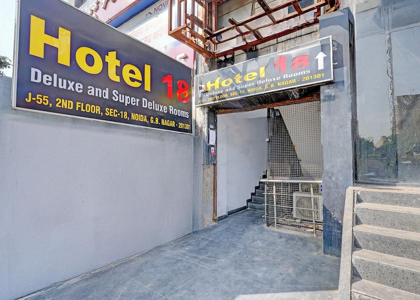 Uttar Pradesh Hasanpur Property entrance