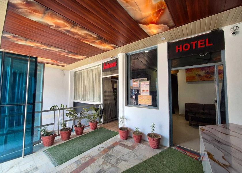 Uttar Pradesh Jaunpur Reception