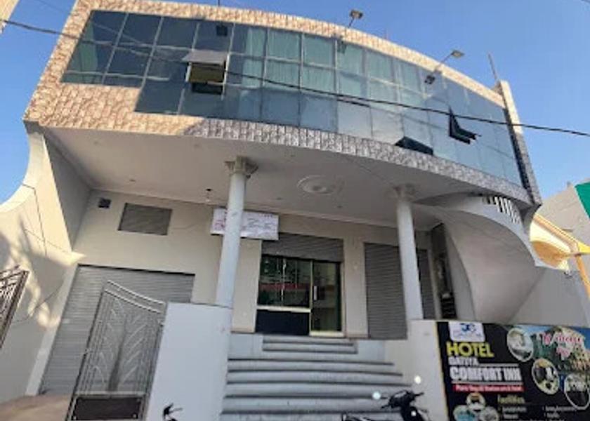 Madhya Pradesh Datia Hotel Exterior