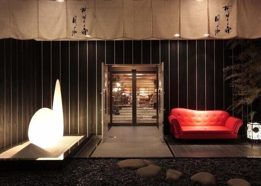 Yamagata Kaminoyama Exterior