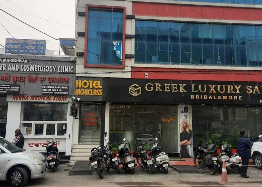 Punjab Bathinda Front of property
