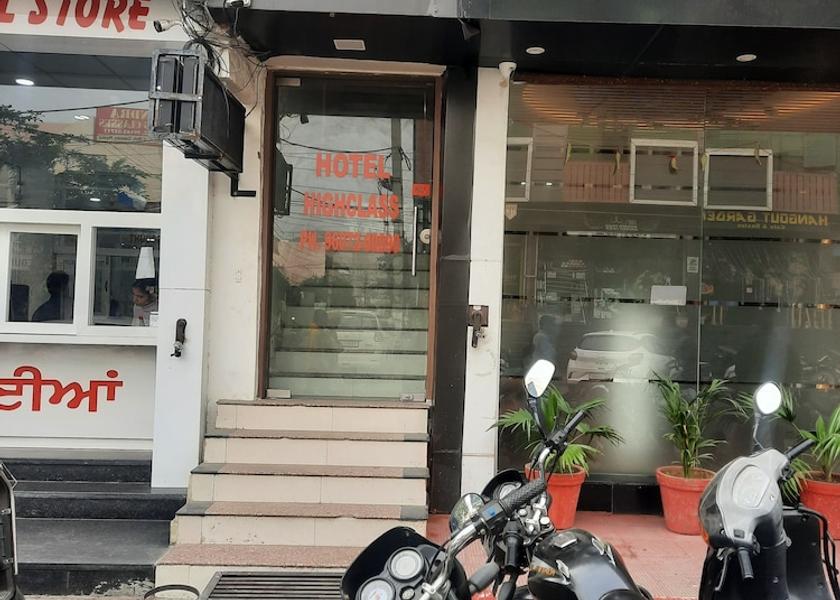 Punjab Bathinda Front of property