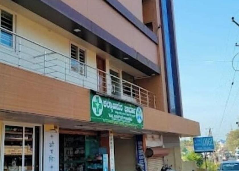 Karnataka Honnavar Front of property