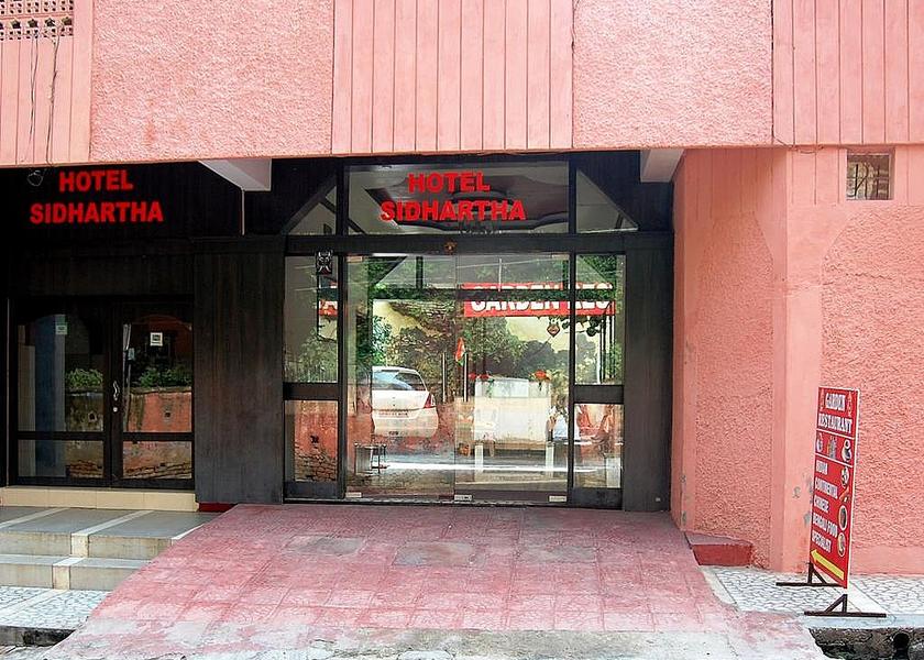Uttar Pradesh Agra Hotel Exterior