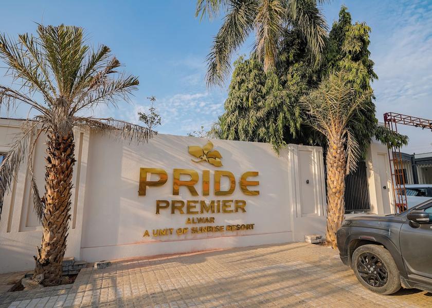 Rajasthan Alwar Front of property