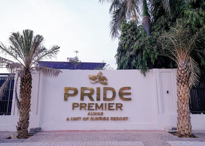 Rajasthan Alwar Front of property