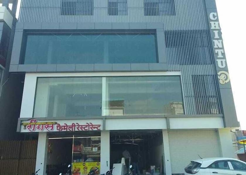 Madhya Pradesh Dewas Primary image
