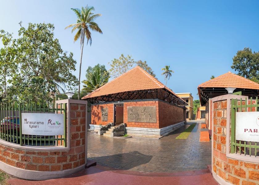 Kerala Alleppey Primary image