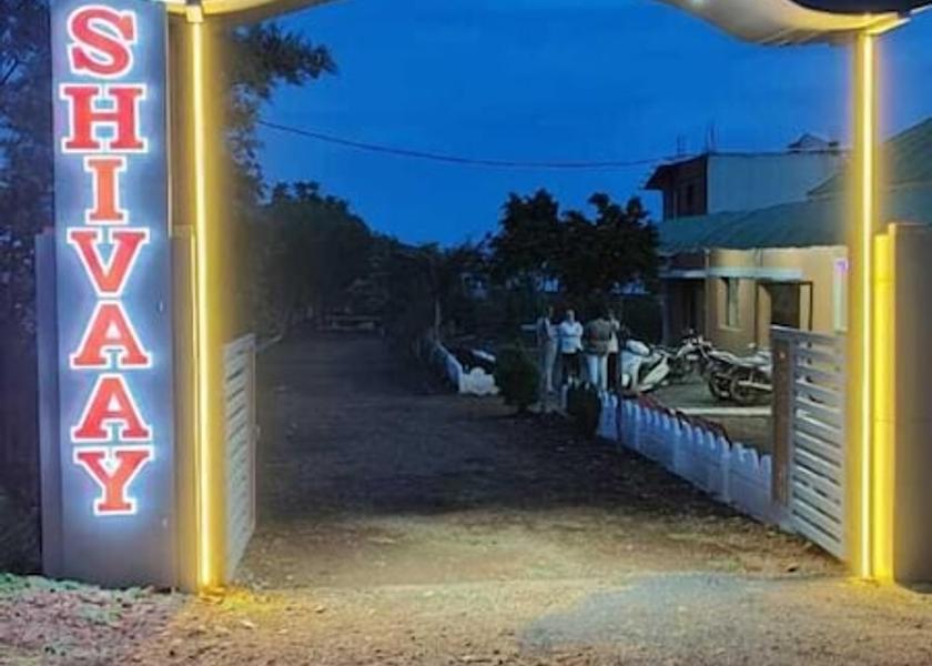 Maharashtra Chikhaldara Front of property