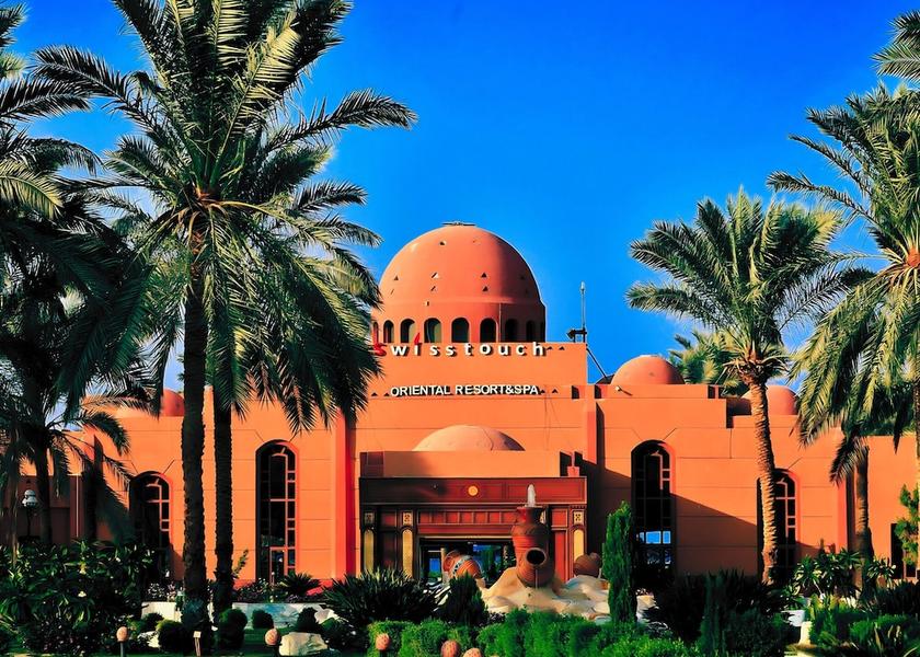 Red Sea Governorate El Quseir Property entrance