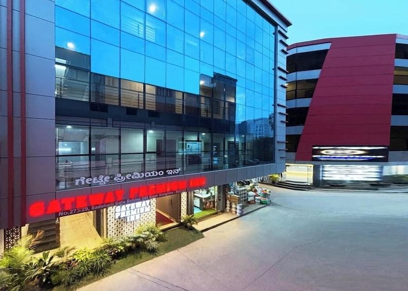 Karnataka Bangalore Front of property