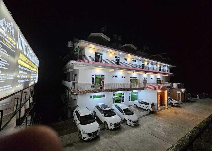 Himachal Pradesh Sarahan Primary image