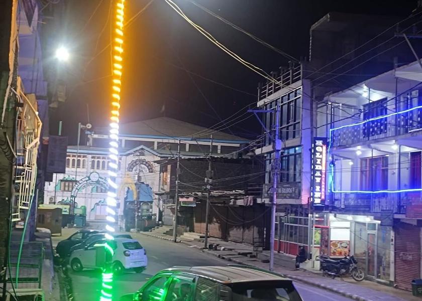 Ladakh Kargil Front of property