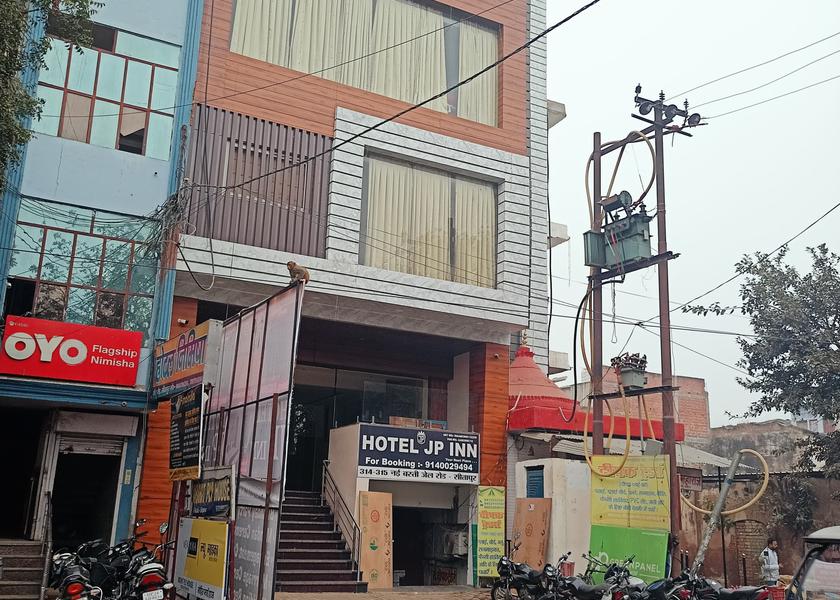 Uttar Pradesh Sitapur Hotel Exterior