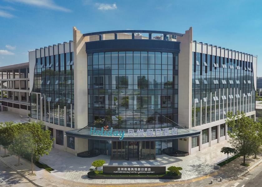 Gansu Lanzhou Front of property