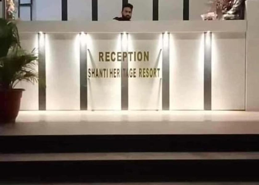 Madhya Pradesh Guna Reception