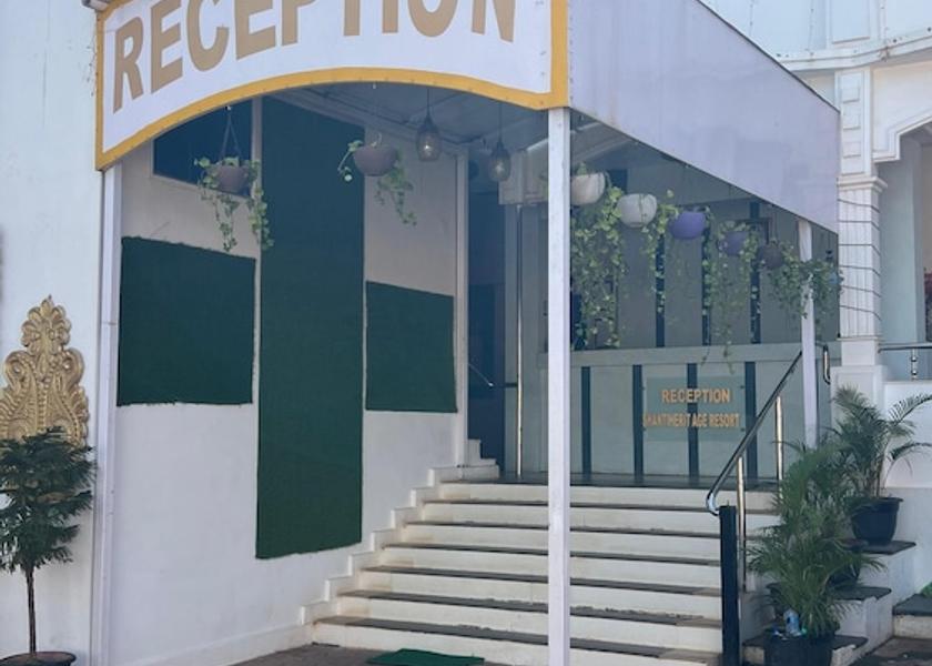 Madhya Pradesh Guna Reception