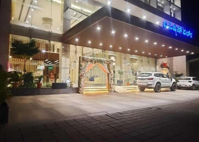 Karnataka Ujire Property entrance