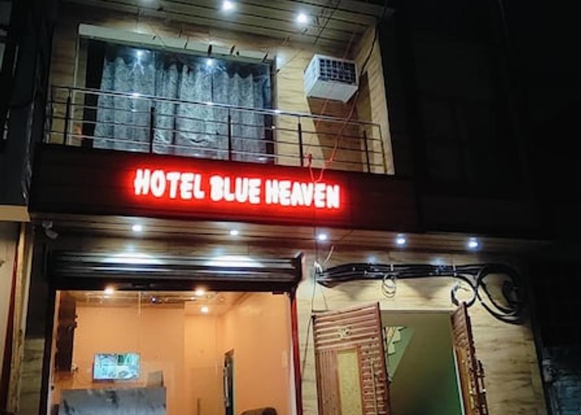 Uttar Pradesh Gorakhpur Front of property