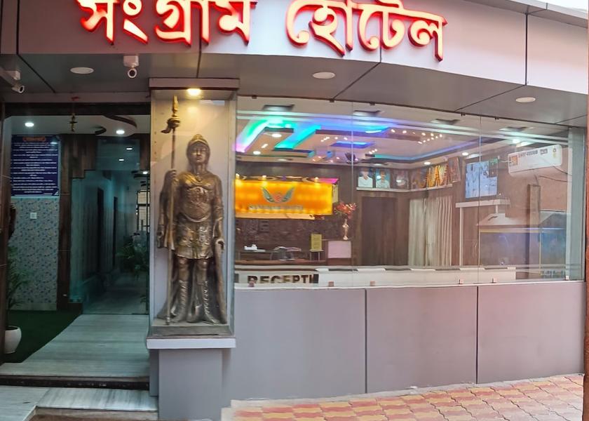 West Bengal Tarapith Primary image