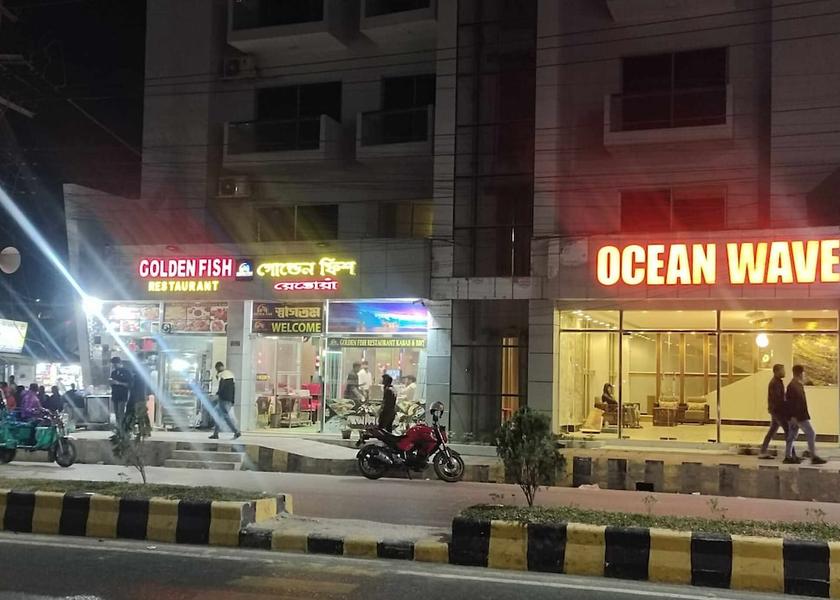 Chittagong Division Cox's Bazar Front of property
