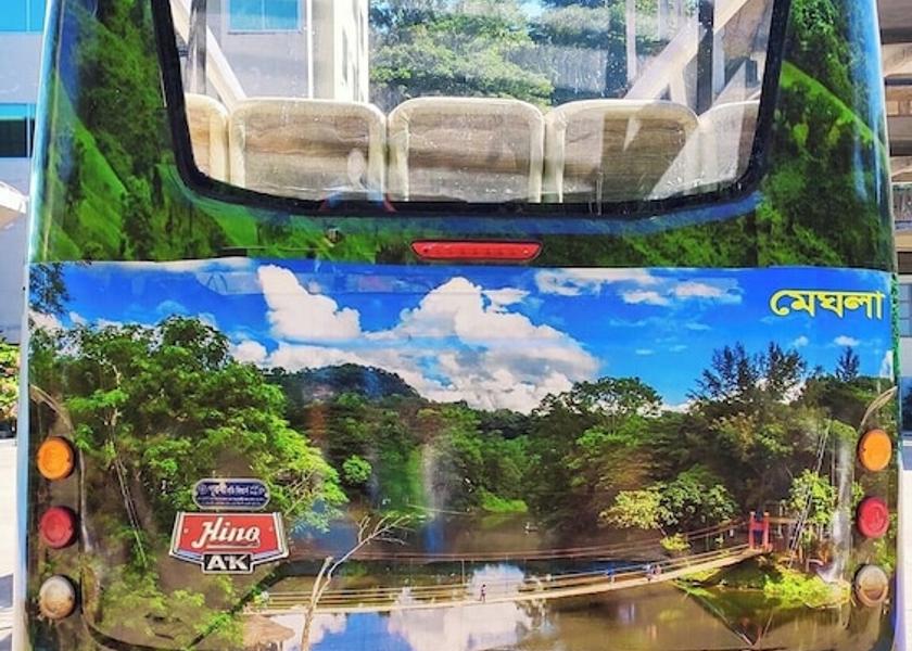 Chittagong Division Bandarban Exterior