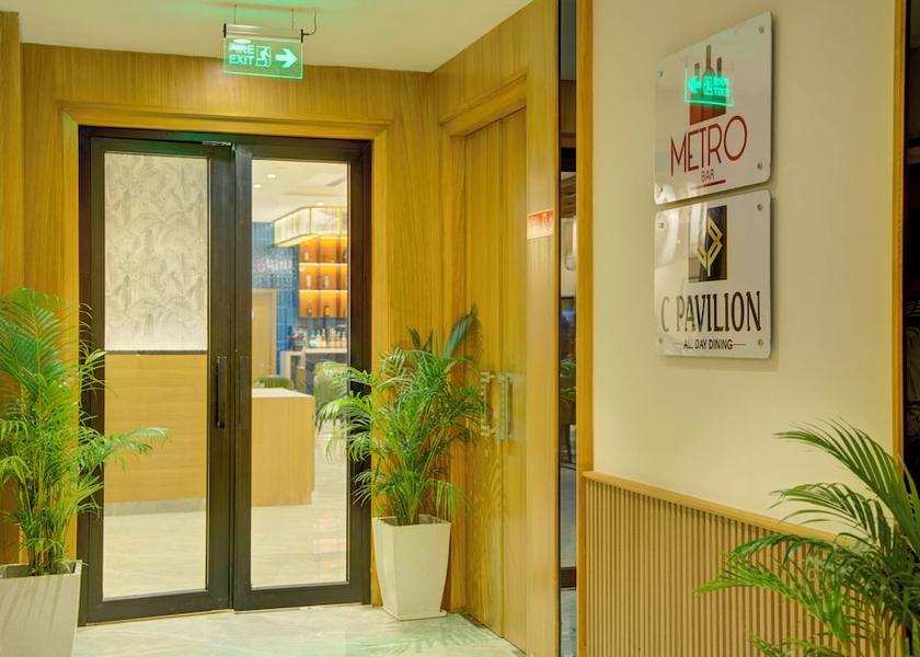 Assam Dibrugarh Lobby