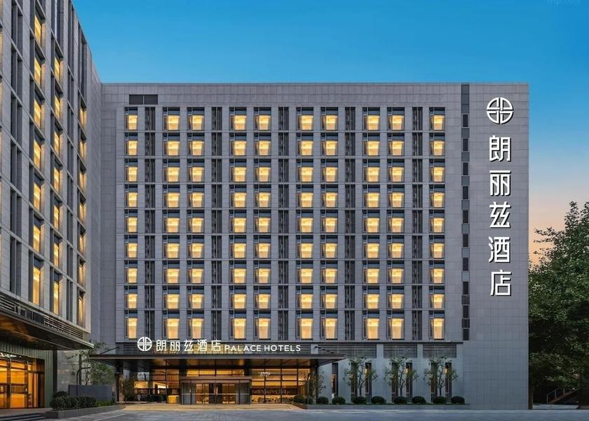  Daxing Exterior