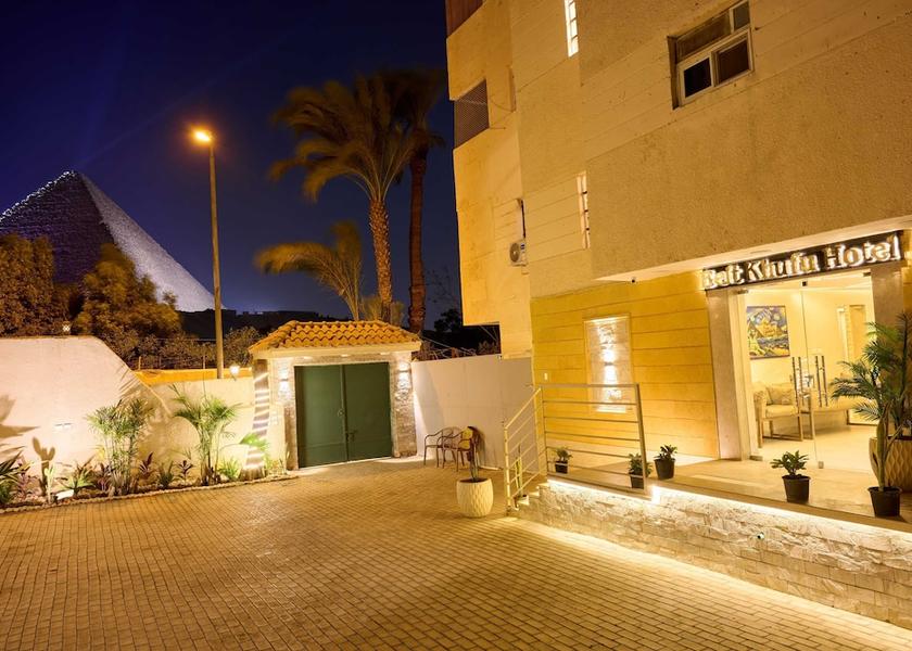 Giza Governorate Giza Exterior