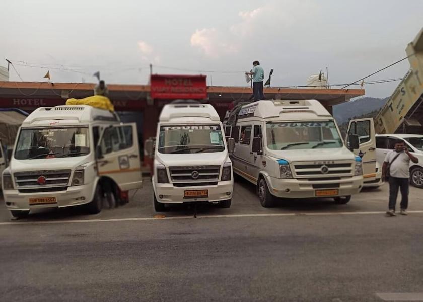 Uttarakhand Barkot Front of property