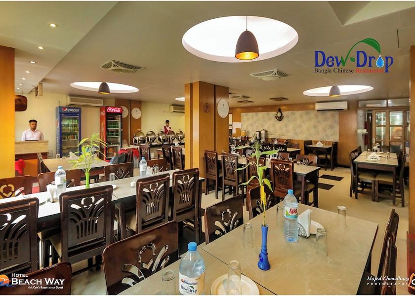 Chittagong Division Cox's Bazar Dining