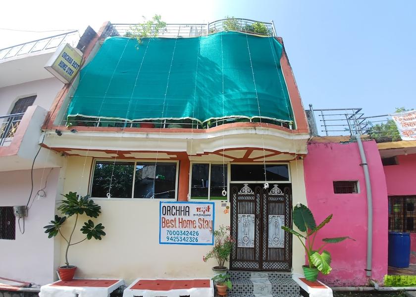Madhya Pradesh Orchha Front of property
