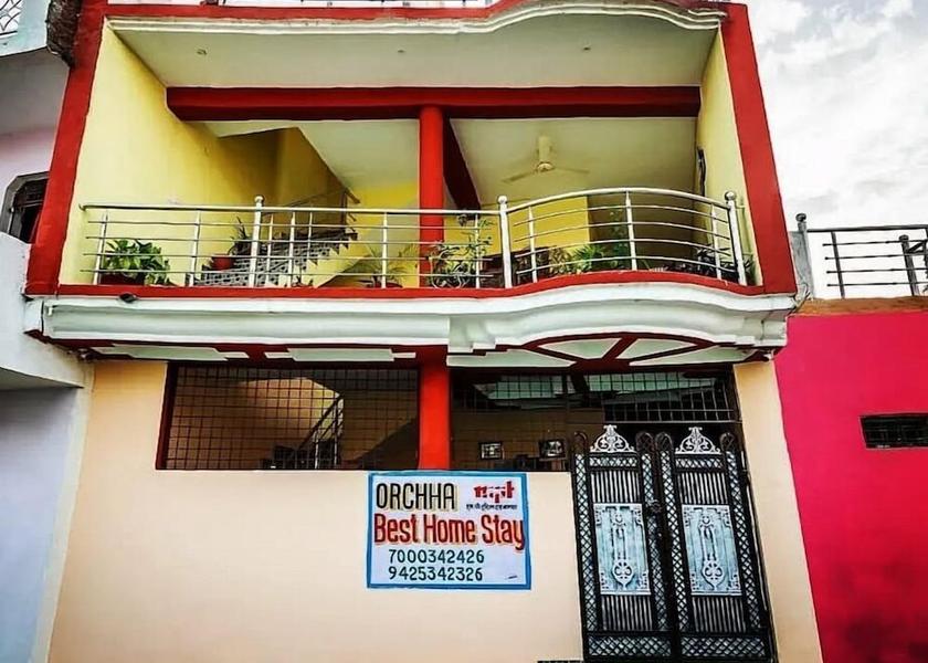 Madhya Pradesh Orchha Front of property