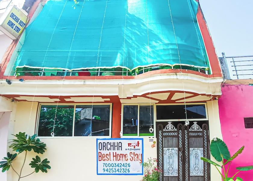 Madhya Pradesh Orchha Front of property