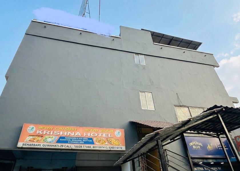Assam Guwahati Facade