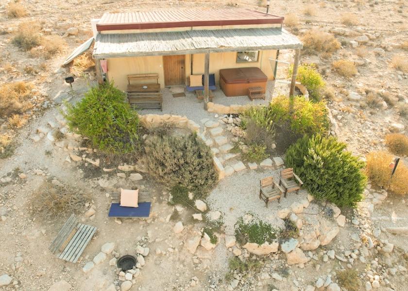 Southern Ramat Negev Front of property