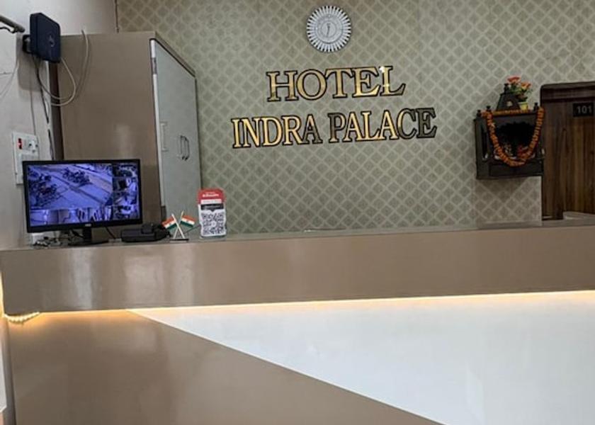 Uttar Pradesh Jaunpur Reception