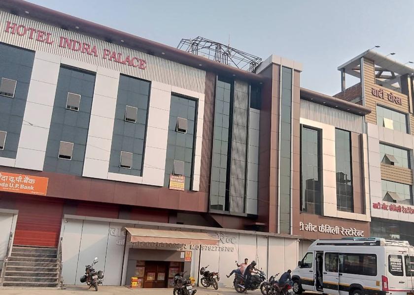 Uttar Pradesh Jaunpur Primary image